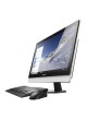 Lenovo S500z AIO i5